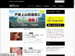 Sites similar to nekkan58.com