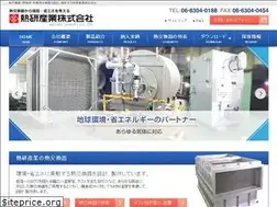 Sites similar to nekken-sangyo.co.jp