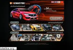 Sites similar to nekketsu-racing.com