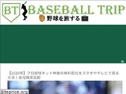 Sites similar to nekkyu89.com