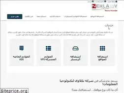 Sites similar to neklawy.com.eg