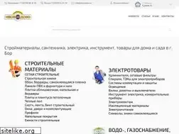 Sites similar to nekludovo.ru