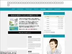 Sites similar to neko-buchi.com