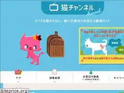 Sites similar to neko-channel.com