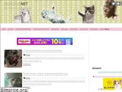 Sites similar to neko-channel.net