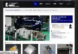 Sites similar to neko-co.jp
