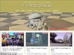 Sites similar to neko-gamer.com