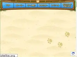 Sites similar to neko-jima.com