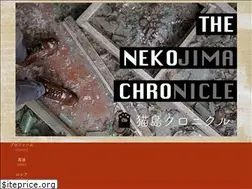 Sites similar to neko-kuro.com