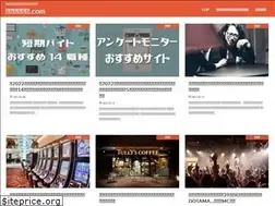 Sites similar to neko-manma.net