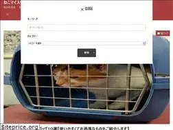 Sites similar to neko-meister.com