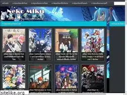 Sites similar to neko-miku.com
