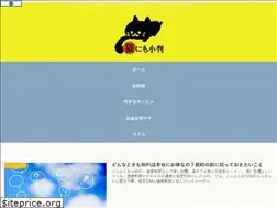 Sites similar to neko-money.com