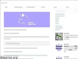 Sites similar to neko-nikkori.com