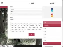 Sites similar to neko-shiki.com