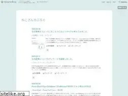 Sites similar to neko3cs.net