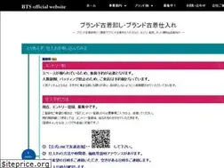 Sites similar to neko8.info
