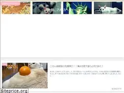 Sites similar to nekoamerikaheiku.info