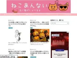 Sites similar to nekoannai.info