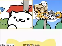 Sites similar to nekoatsume.com