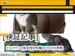 Sites similar to nekobana.com