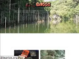 Sites similar to nekobass.xyz