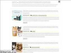 Sites similar to nekobeginner.com