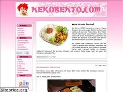 Sites similar to nekobento.com