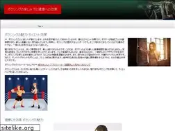 Sites similar to nekobijyutukan.com