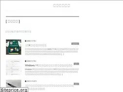 Sites similar to nekoboko.com
