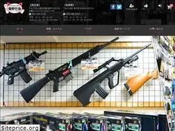 Sites similar to nekobugyou.com