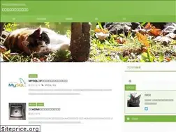 Sites similar to nekodeki.com