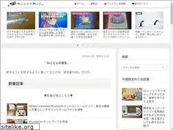 Sites similar to nekodonblog.com