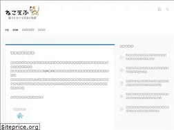 Sites similar to nekof.info