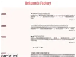 Sites similar to nekofac.com