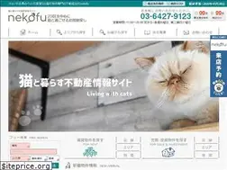 Sites similar to nekofu.co.jp