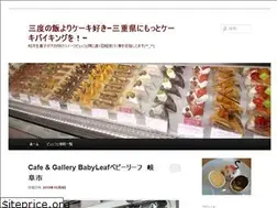 Sites similar to nekogao.com