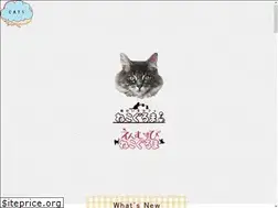 Sites similar to nekoguruma.com