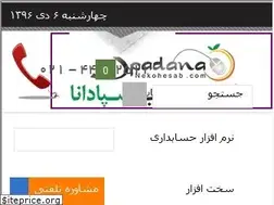 Sites similar to nekohesab.com