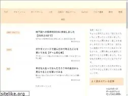 Sites similar to nekohuman.com