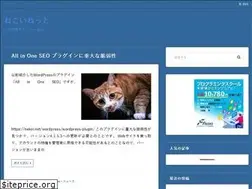 Sites similar to nekoi.net