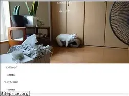 Sites similar to nekoina.com