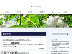 Sites similar to nekoinvest.com