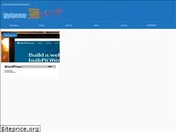 Sites similar to nekojab.com