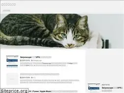 Sites similar to nekojarashi.net