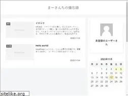 Sites similar to nekojirushi.net