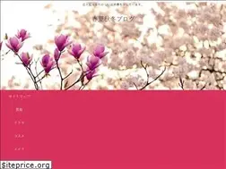 Sites similar to nekojump.xyz