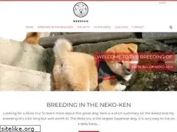 Sites similar to nekoken.fr
