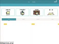 Sites similar to nekokin-labo.com
