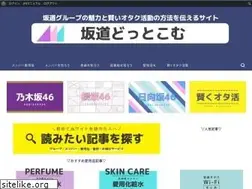 Sites similar to nekokosyan.com